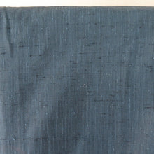 画像をギャラリービューアに読み込む, 男着物 メンズ 正絹