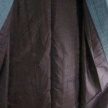 画像をギャラリービューアに読み込む, 男着物 紬 アンサンブル 袷 灰青色 正絹 男性用きもの メンズ 仕立て上がり 和服 男物 カジュアル 身丈147cm