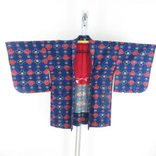 画像をギャラリービューアに読み込む, ウール着物 アンサンブル 羽織セット 梅柄 単衣 青色 バチ衿 カジュアルきもの 仕立て上がり 身丈169cm