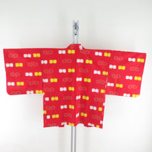 画像をギャラリービューアに読み込む, ウール着物 アンサンブル 羽織セット 遠州椿柄 単衣 赤色 バチ衿 カジュアルきもの 仕立て上がり 身丈157cm