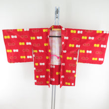 画像をギャラリービューアに読み込む, ウール着物 アンサンブル 羽織セット 遠州椿柄 単衣 赤色 バチ衿 カジュアルきもの 仕立て上がり 身丈157cm