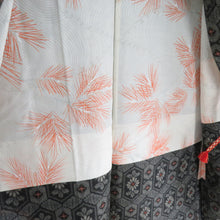 画像をギャラリービューアに読み込む, 紬 着物 アンサンブル 羽織付 菊菱亀甲文 袷 広衿 黒色 正絹 カジュアル 仕立て上がり 身丈159cm