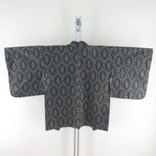 画像をギャラリービューアに読み込む, 紬 着物 アンサンブル 羽織付 菊菱亀甲文 袷 広衿 黒色 正絹 カジュアル 仕立て上がり 身丈159cm