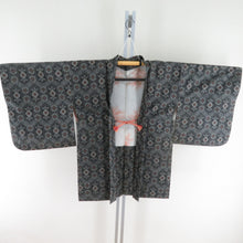 画像をギャラリービューアに読み込む, 紬 着物 アンサンブル 羽織付 菊菱亀甲文 袷 広衿 黒色 正絹 カジュアル 仕立て上がり 身丈159cm