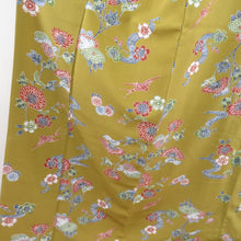 Load image into Gallery viewer, 小紋 グリーン