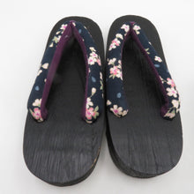 Load image into Gallery viewer, 下駄 ブラウン