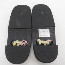 Load image into Gallery viewer, 3足 浴衣用 夏祭り 花火大会