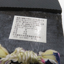 Load image into Gallery viewer, 下駄 浴衣用 桐下駄 3足セット 23.0cm～24.5cm 桜柄鼻緒 レディース カジュアル 女性用履物 夏用