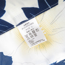 Load image into Gallery viewer, 浴衣 ポリエステル100％ ハイビスカス柄 夏用 白色 レディースゆかた 夏祭り 花火大会 身丈163cm