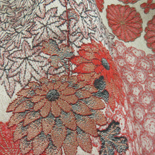 Load image into Gallery viewer, アンティークレトロ 袷 御召