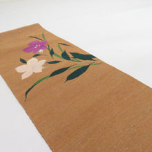 Load image into Gallery viewer, その他帯 ブラウン