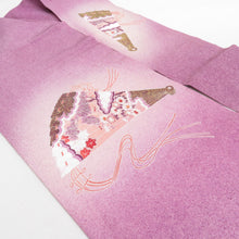 Load image into Gallery viewer, 名古屋帯 パープル