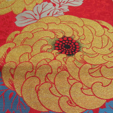 Load image into Gallery viewer, 名古屋帯 人絹 アンティーク 菊柄 六通柄 赤色 九寸帯 仕立て上がり 着物帯 レトロ 長さ348cm