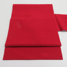 Load image into Gallery viewer, 名古屋帯 キモノオフ