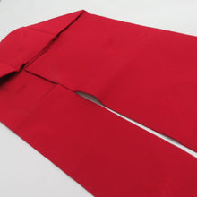 Load image into Gallery viewer, 名古屋帯 レディース 正絹