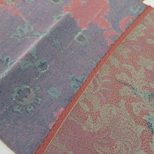 Load image into Gallery viewer, 正絹 紹巴織 八寸帯