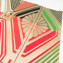 Load image into Gallery viewer, 子供帯 2本セット 黒色 金色 金糸 松 菊 女児用 全通柄 織文様 アセテート ポリエステル 洗える 七五三 長さ360cm