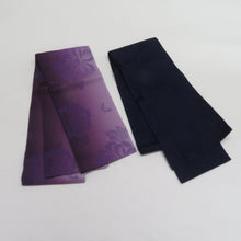 Load image into Gallery viewer, 浴衣帯