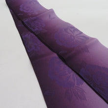 Load image into Gallery viewer, 浴衣帯 レディース ポリエステル100%