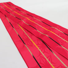 Load image into Gallery viewer, 浴衣帯 イエロー