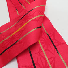 Load image into Gallery viewer, 浴衣帯 レディース ポリエステル100%