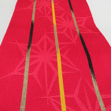 Load image into Gallery viewer, ゆかた用 夏祭り 3本セット