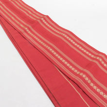 Load image into Gallery viewer, 半幅帯 オレンジ