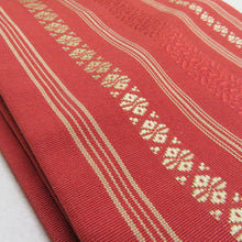 Load image into Gallery viewer, 博多織 半幅帯 献上柄 臙脂色 正絹 半巾帯 小袋帯 仕立て上がり 長さ360cm