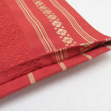 Load image into Gallery viewer, 博多織 半幅帯 献上柄 臙脂色 正絹 半巾帯 小袋帯 仕立て上がり 長さ360cm