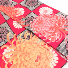 Load image into Gallery viewer, ウールモス レトロ