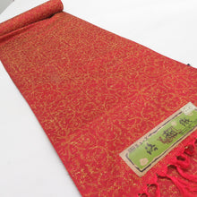 Load image into Gallery viewer, 反物 レッド