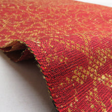 Load image into Gallery viewer, 着尺 反物 ウール カジュアル