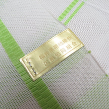 Load image into Gallery viewer, 反物 紗 夏用 格子 八寸名古屋帯用 ポリエステル 白色 黄緑色 未仕立て 着物帯 長さ480cm