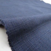 Load image into Gallery viewer, 紬地 兵児帯 大人用 男性用