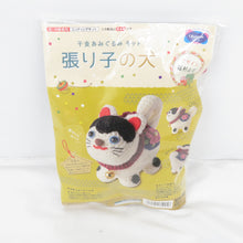 画像をギャラリービューアに読み込む, 毛糸 キモノオフ