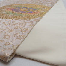 画像をギャラリービューアに読み込む, 袋帯 花唐草丸文 ベージュ色 金糸 ポリエステル 六通柄 仕立て上がり 着物帯 長さ400cm