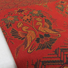 Load image into Gallery viewer, 名古屋帯 紹巴織 横段花鳥文様 赤橙色 正絹 九寸なごや帯 全通柄 カジュアル 着物帯 長さ365cm