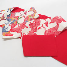 Load image into Gallery viewer, 名古屋帯 レディース 正絹