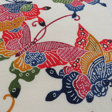 栗山吉三郎 名古屋帯 京紅型 型染 縮緬 揚羽蝶文様 ベージュ色 赤色 全