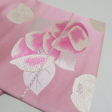 画像をギャラリービューアに読み込む, 袋帯 振袖用 三松 Kimonossimo 椿文様 桃色 ピンク 銀糸 六通柄 正絹 仕立て上がり 着物帯 長さ436cm