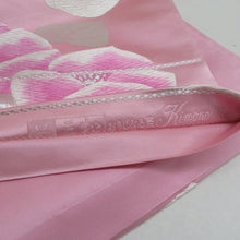 画像をギャラリービューアに読み込む, 袋帯 振袖用 三松 Kimonossimo 椿文様 桃色 ピンク 銀糸 六通柄 正絹 仕立て上がり 着物帯 長さ436cm