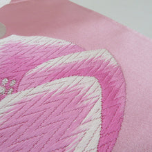 画像をギャラリービューアに読み込む, 袋帯 振袖用 三松 Kimonossimo 椿文様 桃色 ピンク 銀糸 六通柄 正絹 仕立て上がり 着物帯 長さ436cm