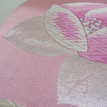 画像をギャラリービューアに読み込む, 袋帯 振袖用 三松 Kimonossimo 椿文様 桃色 ピンク 銀糸 六通柄 正絹 仕立て上がり 着物帯 長さ436cm