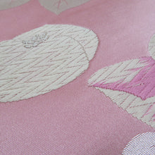 画像をギャラリービューアに読み込む, 袋帯 振袖用 三松 Kimonossimo 椿文様 桃色 ピンク 銀糸 六通柄 正絹 仕立て上がり 着物帯 長さ436cm