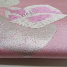 画像をギャラリービューアに読み込む, 袋帯 振袖用 三松 Kimonossimo 椿文様 桃色 ピンク 銀糸 六通柄 正絹 仕立て上がり 着物帯 長さ436cm