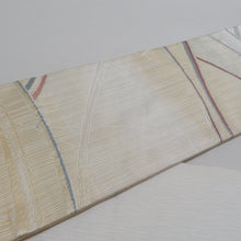 画像をギャラリービューアに読み込む, 名古屋帯 織り柄 芝草文様 グラデーション ベージュ色 正絹 九寸なごや帯 六通柄 カジュアル 仕立て上がり 着物帯 長さ368cm