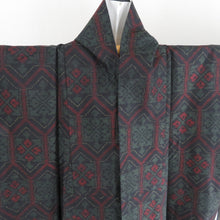 画像をギャラリービューアに読み込む, 紬 着物 よこそ大島紬 亀甲幾何学文様 袷 広衿 黒緑色 正絹 カジュアル着物 仕立て上がり 身丈159cm
