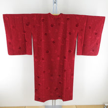 画像をギャラリービューアに読み込む, 道行 レッド