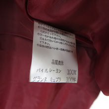 画像をギャラリービューアに読み込む, 着物コート ベルベットコート ポンチョ 赤色 レーヨン 和装コート 日本製 身丈75cm