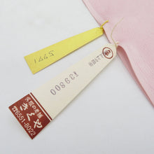 画像をギャラリービューアに読み込む, 反物 色無地着尺 ポリエステル 洗える 市松地紋 桃紫色 着物生地 和裁 未仕立て 長さ1300cm